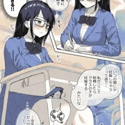授業でＨを感知しちゃうふたなりちゃん