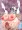 子作りシャトラ