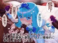 AV契約書（キュ〇マ〇ン編）