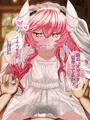 魔王ハント