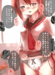 ゆうかちゃん