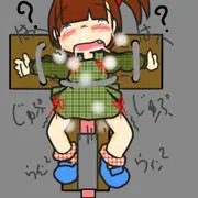 ヴヴヴヴヴゥ～