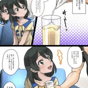 桃山雅ちゃん睡眠いたずらクラブ①_1
