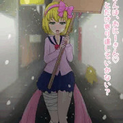 マナちゃんのお小遣い稼ぎ❤︎