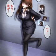 人妻さん