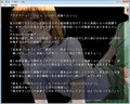 人妻彩音 夫の実家で[後編]