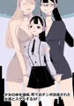 少女の体を操縦、町でおチンポ改造された女達とスケベするSF まとめ
