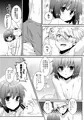 【C92新刊】回遊魚のキャパシティ