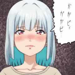 ちんこしまえ(ルル)