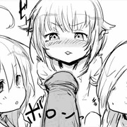 ちんこ対142’s