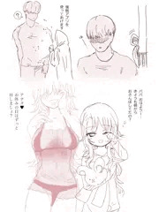 催眠アプリ