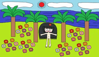 野生のアイランド