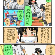栓をしたら膨らんだ