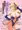 爆乳サキュバスさんが犯したり犯されたりする本（前半10Ｐ公開♥）