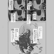 博士　フェラ