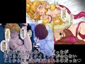 あのコと触手おじさん（キュ〇パ〇ン編）
