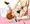 援交中出し女子高生