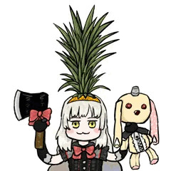 Why pineapple?