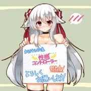CG集出しました