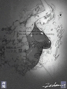 (辛いけど今はボツ)水着と触手/tentacle