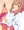 りらいずしてえな♡