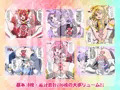 『プリップリでキュウキュウのアナルVol.2』発売開始しました！