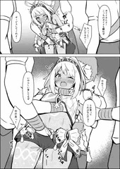 ムアラニ