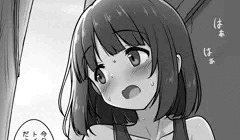 尿合同誌に絵を寄稿しました