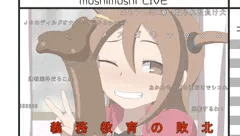 何かシリコン製のおもちゃに頬ずりするティナちゃん