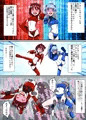 スナック☆ティックル3