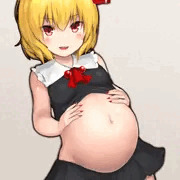 ボテルーミア