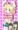 うさみみアリス