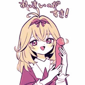 らくがきまとめ プリキュア