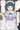 白菊ちゃん[画像追加17日22:19]