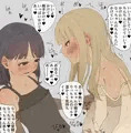 ちんちんに精子かけるよ♥
