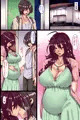 88円!!【宣伝】男運無い母親に恋をして妊娠させて…