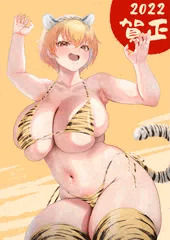あけましておめでとうございます！2022