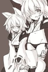 --以内に--RTされたらローターをつけて人ごみを歩かされる椛を描きます