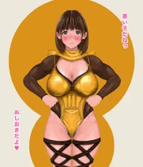 姉ヶ崎ねね