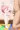あんよができたら