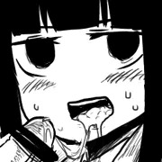 神林