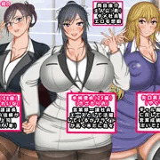 新作オリジナル同人CG集のサンプル紹介ですよ～！