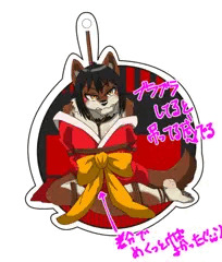 ぶらぶら拘束ストラップ