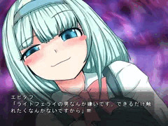 エピタフ特集【制服ロリ魔女】