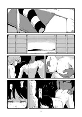 （宣伝・新刊）ひかり倶楽部第3号準備号b