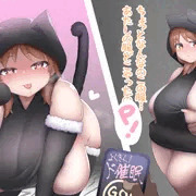早苗さん