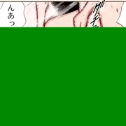 グチュッ！グチュッ！…んぁっ