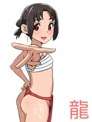 ことよろ