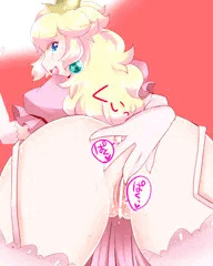 ぴーちのぴーち