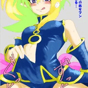 セブンスロード・ウィッチちゃん２
